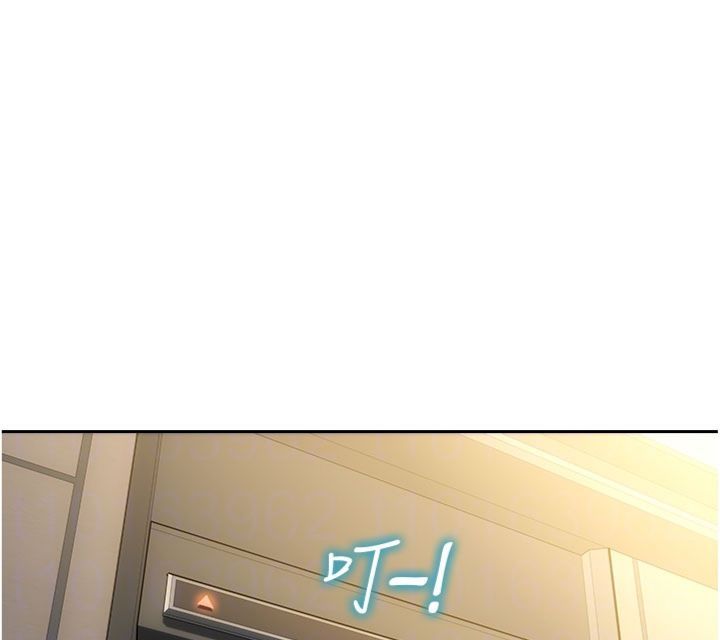 单身即纵慾第49話-欲擒故縱,高手過招
