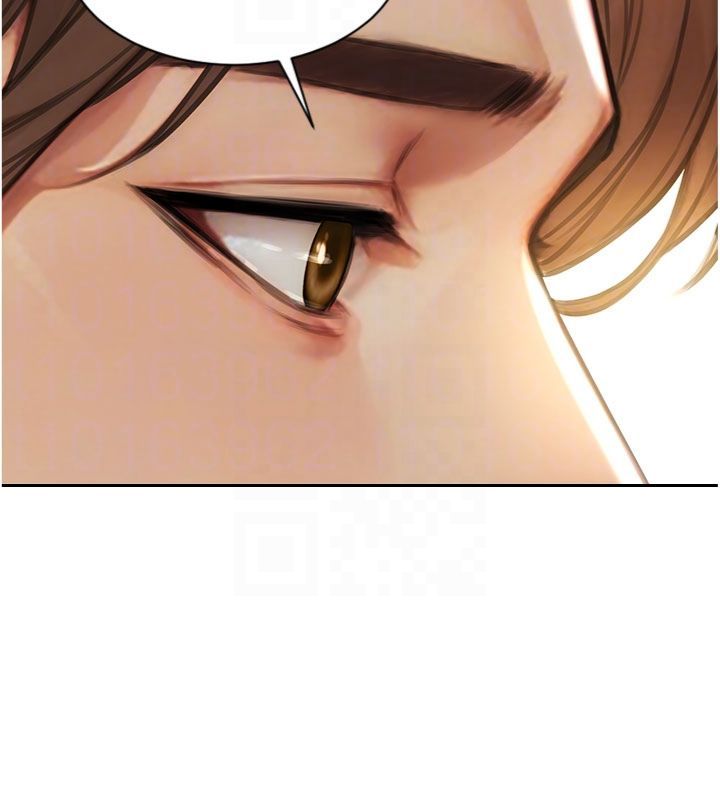 单身即纵慾第49話-欲擒故縱,高手過招