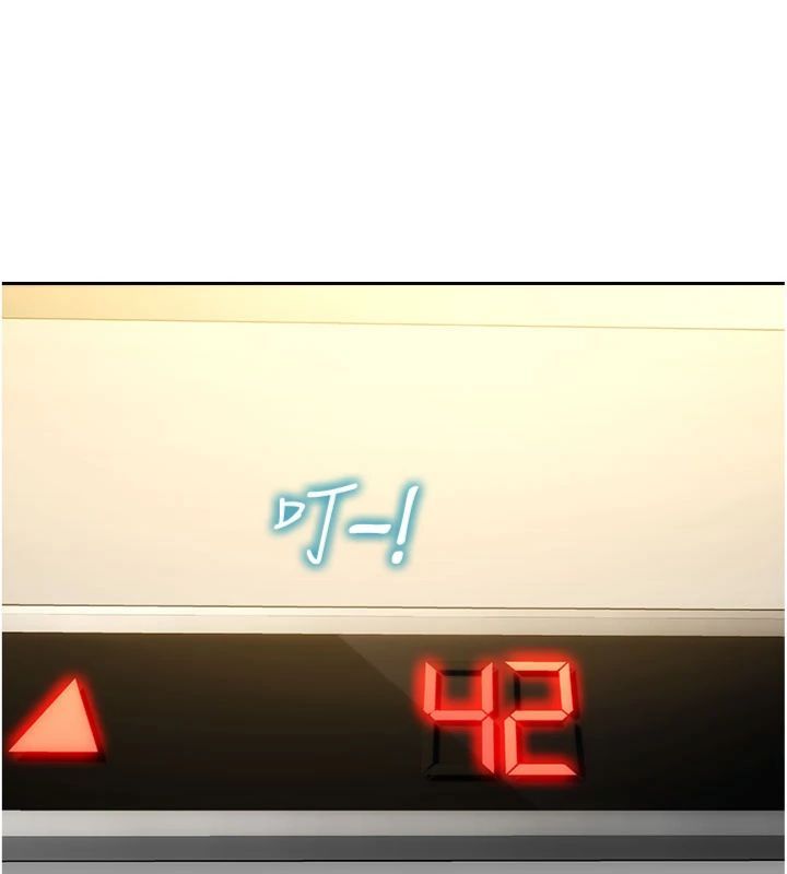 单身即纵慾第49話-欲擒故縱,高手過招