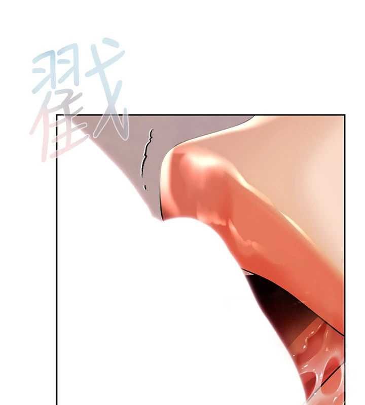慾债第4話-完成秘密交易