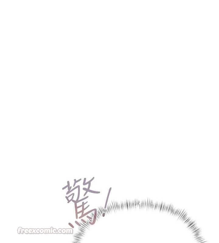 慾债第4話-完成秘密交易