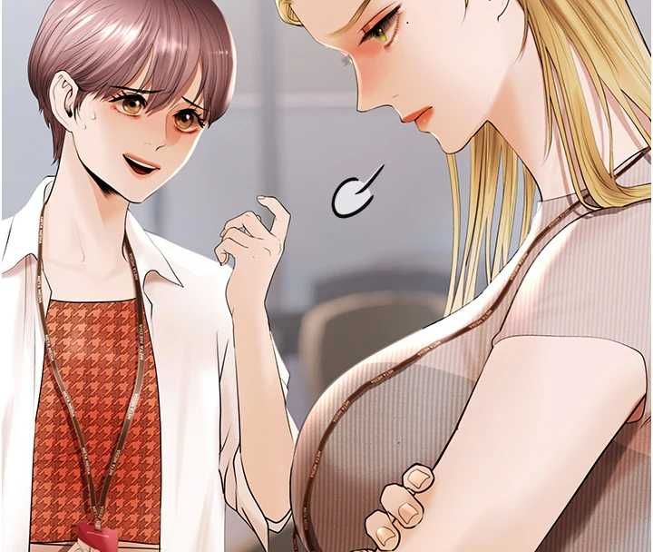 慾债第5話-征服優越女同事