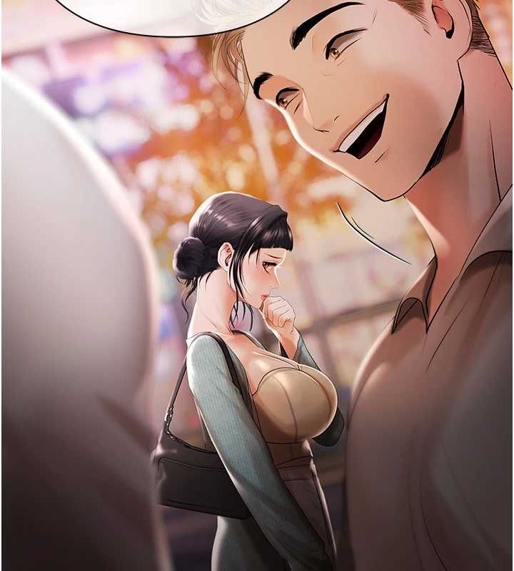 慾债第5話-征服優越女同事