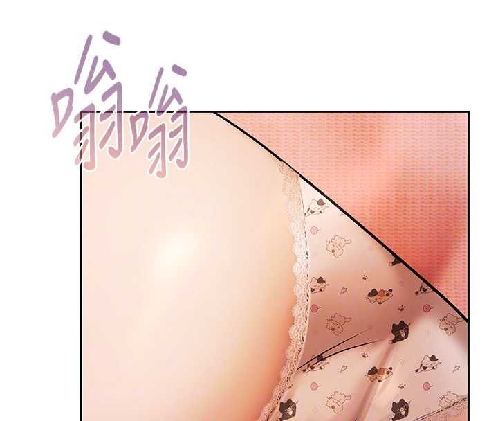 慾债第6話-惡意欠債的代價