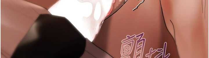 慾债第7話-不想被賣掉就聽話