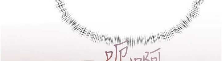 慾债第7話-不想被賣掉就聽話