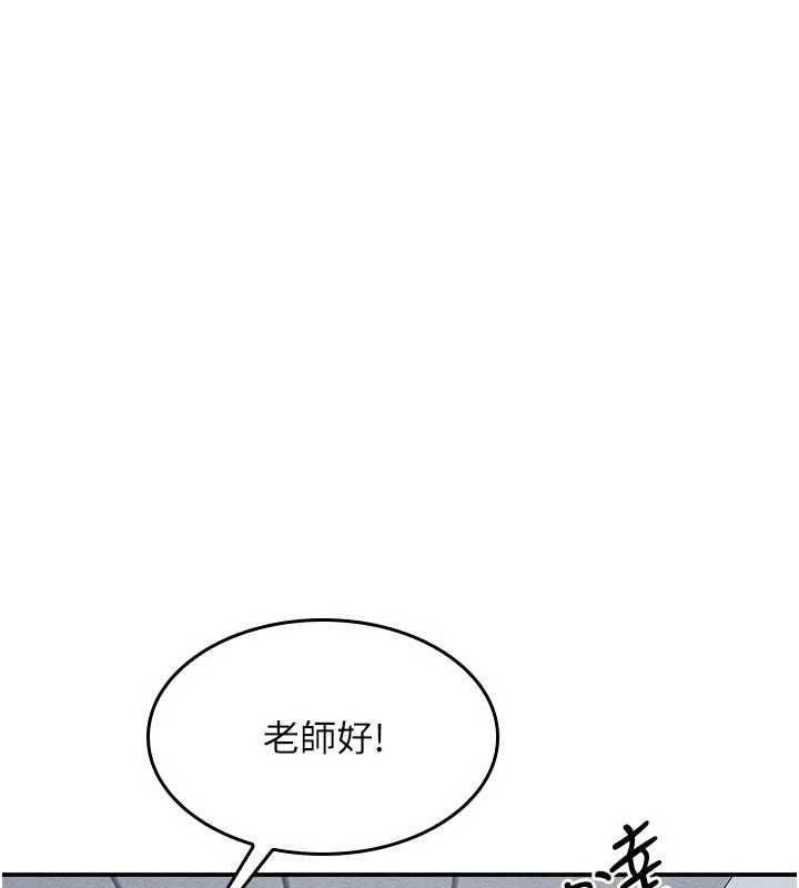 羞耻课堂第35話-在學妹面前被口交…