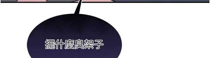羞耻课堂第35話-在學妹面前被口交…
