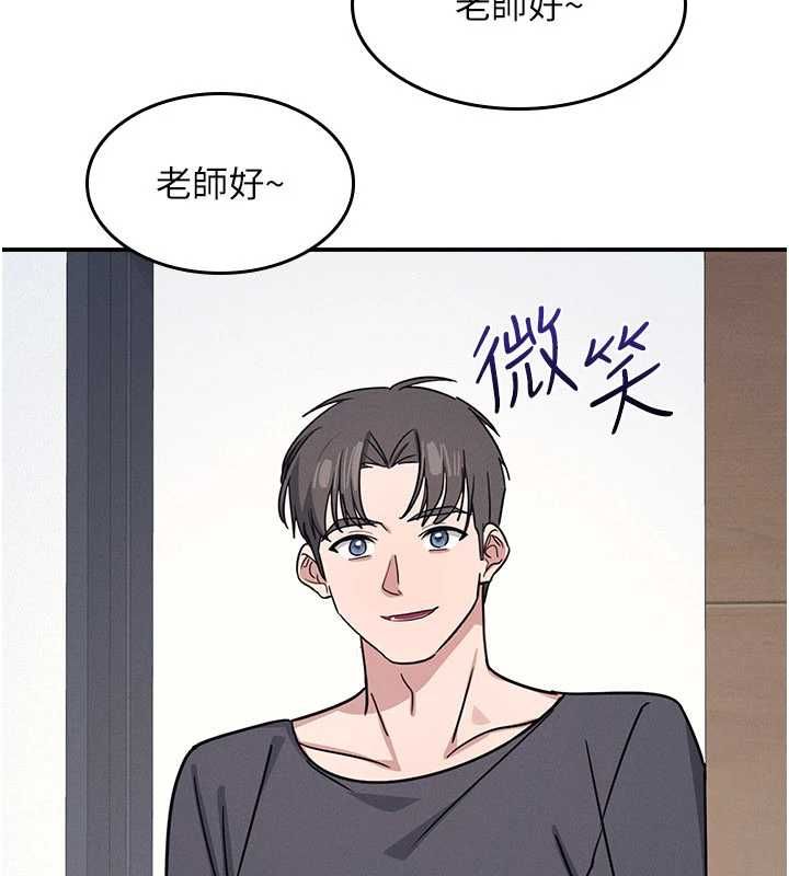 羞耻课堂第35話-在學妹面前被口交…