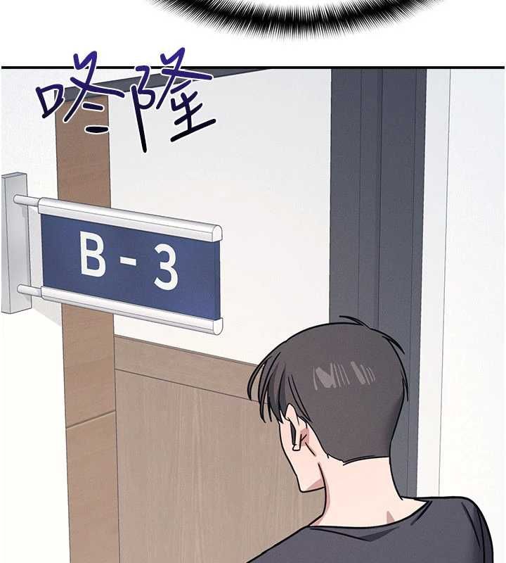 羞耻课堂第35話-在學妹面前被口交&hellip;