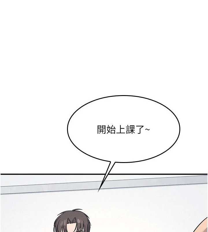 羞耻课堂第35話-在學妹面前被口交…