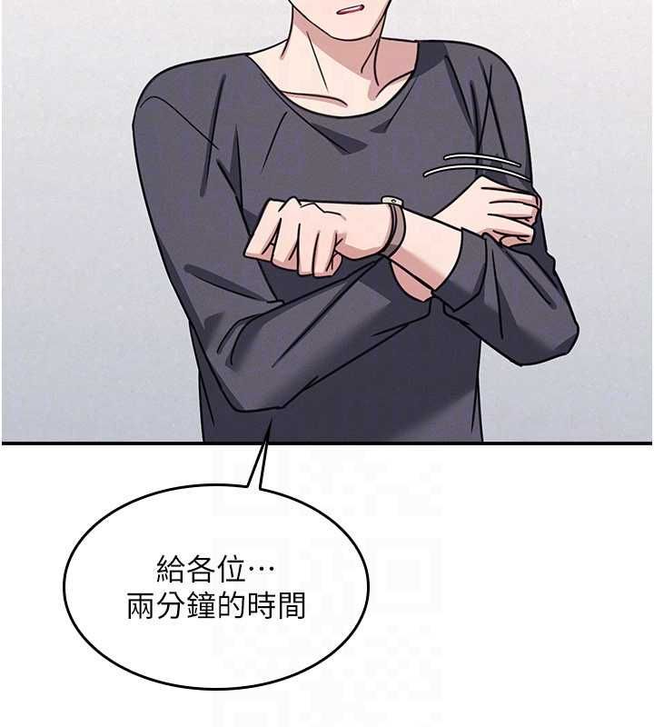 羞耻课堂第35話-在學妹面前被口交&hellip;