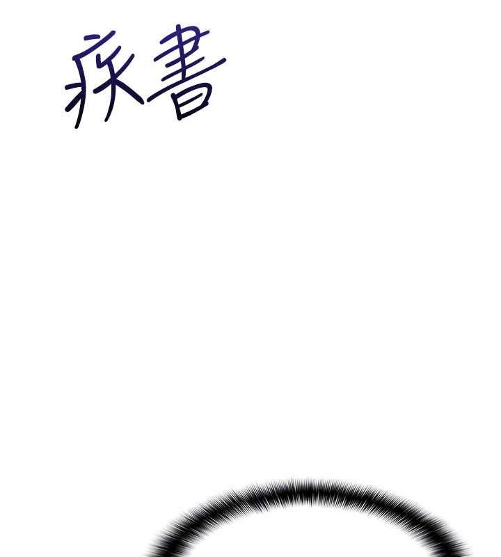 羞耻课堂第35話-在學妹面前被口交&hellip;