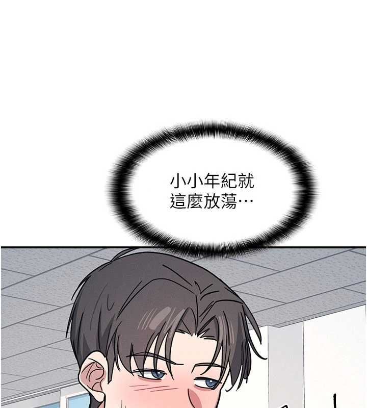 羞耻课堂第35話-在學妹面前被口交&hellip;