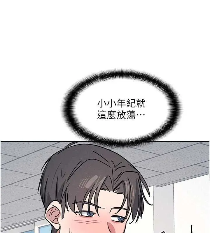羞恥課堂第35話-在學妹面前被口交&hellip;