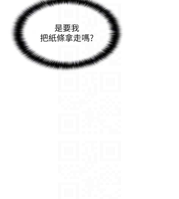 羞耻课堂第35話-在學妹面前被口交&hellip;