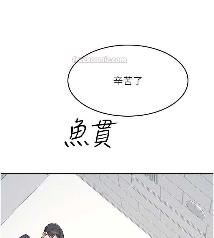 羞耻课堂第35話-在學妹面前被口交&hellip;