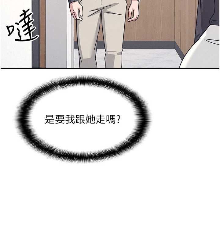 羞耻课堂第35話-在學妹面前被口交…