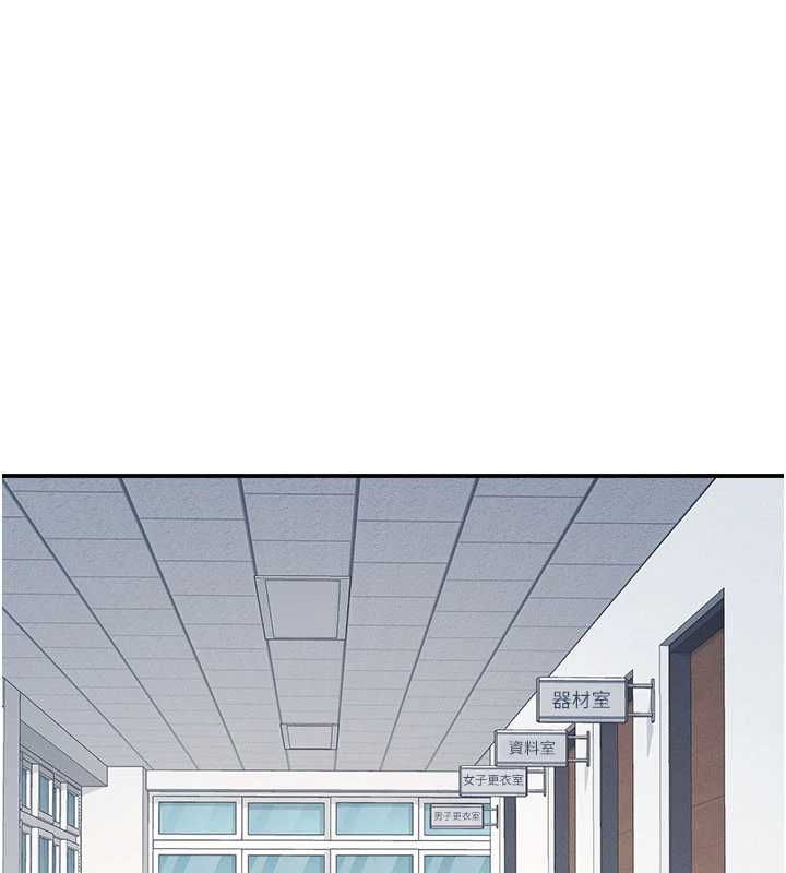 羞耻课堂第35話-在學妹面前被口交&hellip;