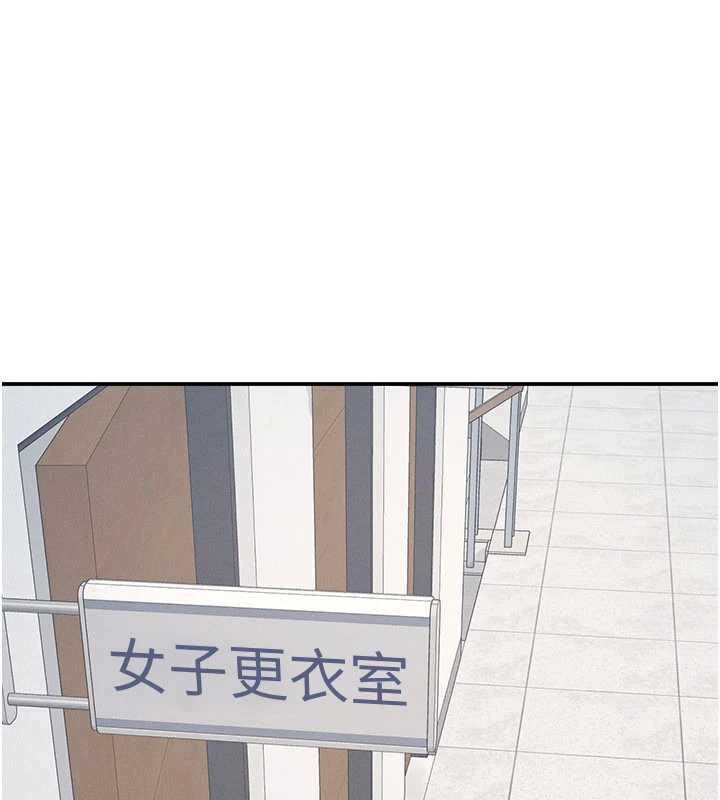 羞耻课堂第35話-在學妹面前被口交&hellip;