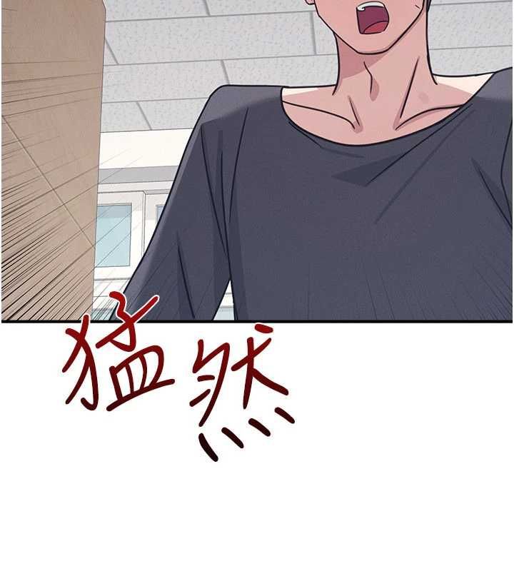 羞耻课堂第35話-在學妹面前被口交&hellip;