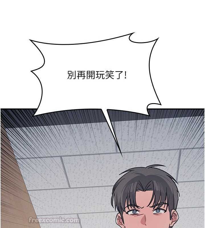 羞耻课堂第35話-在學妹面前被口交&hellip;
