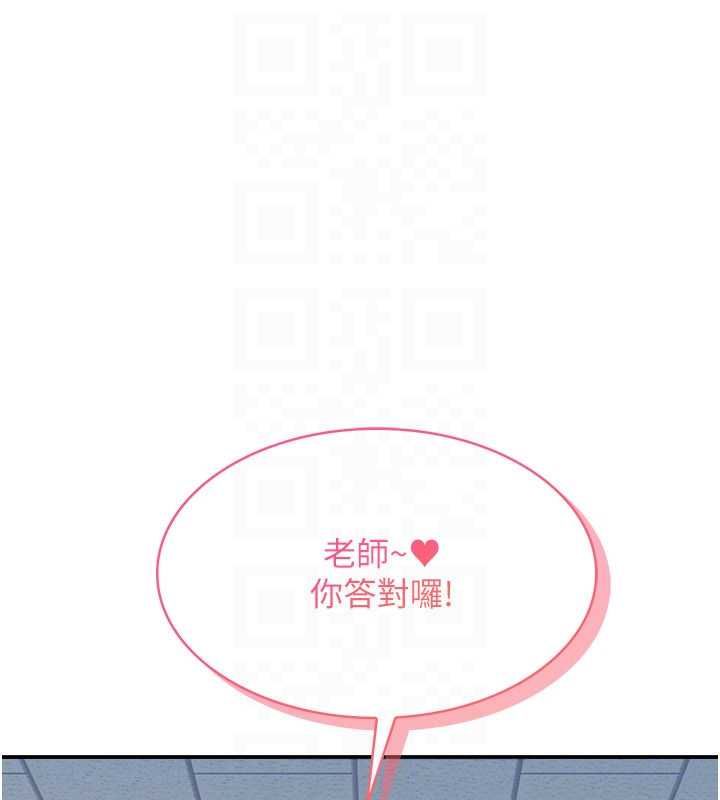羞耻课堂第35話-在學妹面前被口交&hellip;