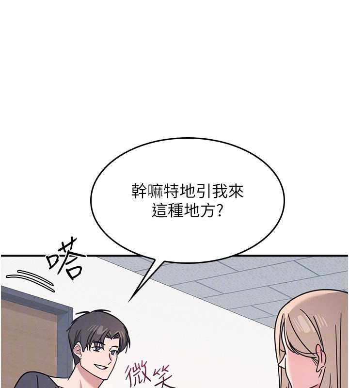 羞耻课堂第35話-在學妹面前被口交…