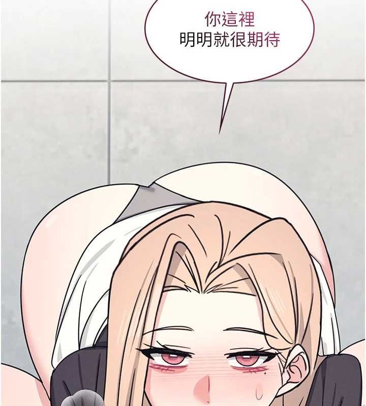 羞耻课堂第35話-在學妹面前被口交&hellip;