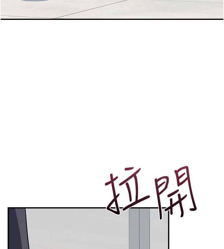 羞耻课堂第35話-在學妹面前被口交…