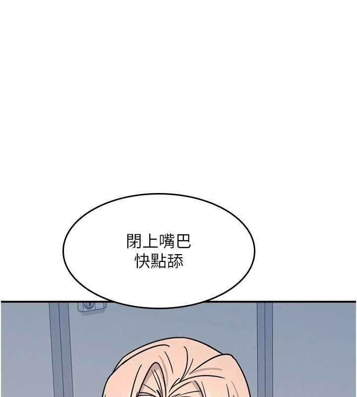 羞耻课堂第35話-在學妹面前被口交…