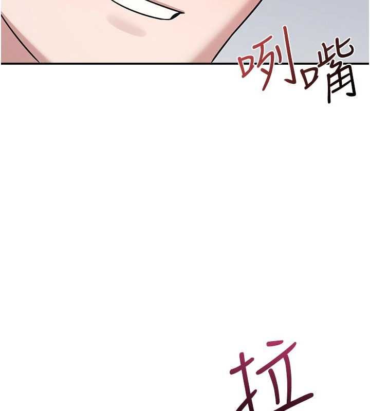 羞耻课堂第35話-在學妹面前被口交&hellip;