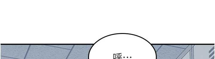 羞耻课堂第35話-在學妹面前被口交&hellip;