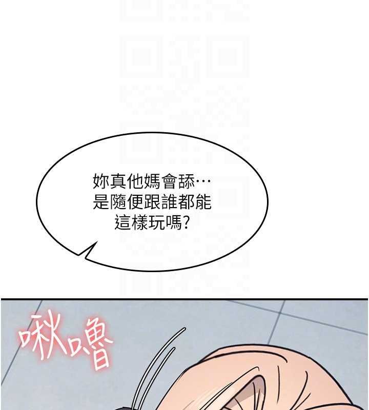 羞耻课堂第35話-在學妹面前被口交&hellip;