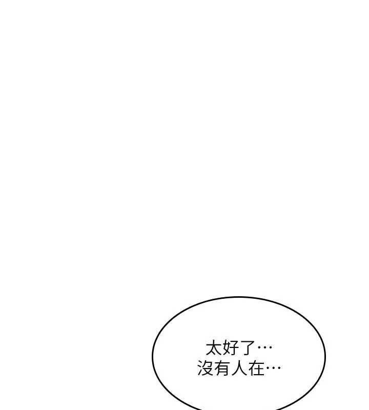 羞耻课堂第35話-在學妹面前被口交&hellip;
