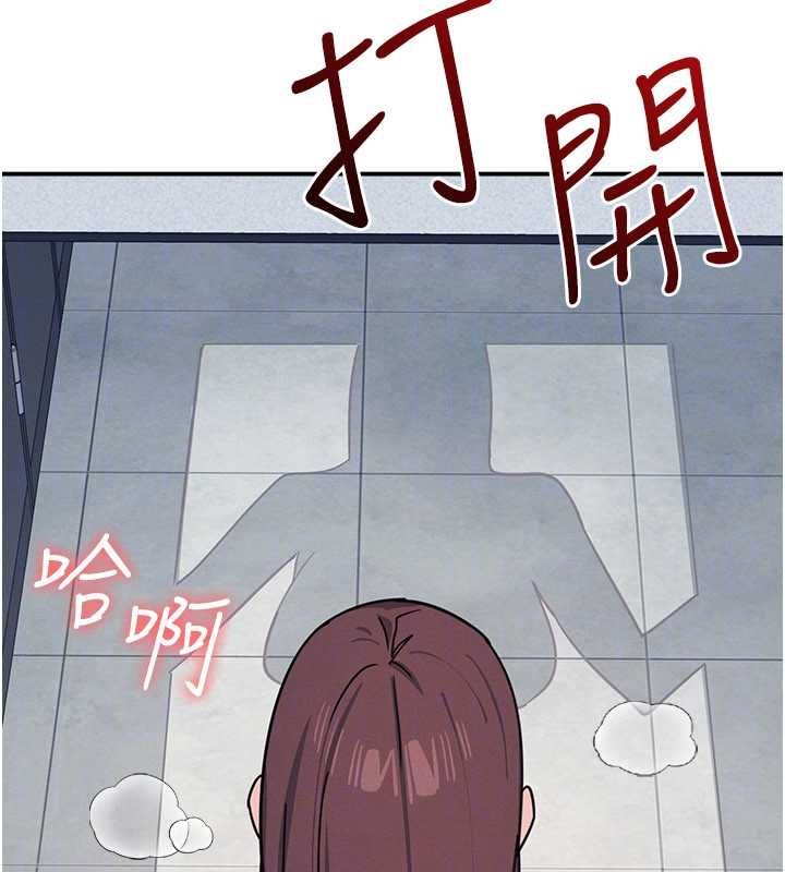 羞耻课堂第35話-在學妹面前被口交&hellip;