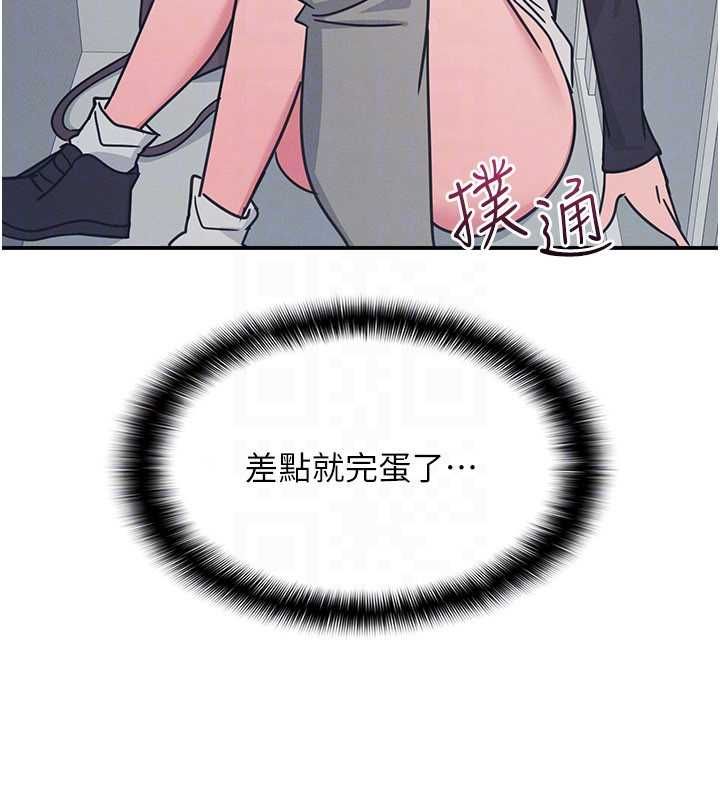 羞耻课堂第35話-在學妹面前被口交&hellip;