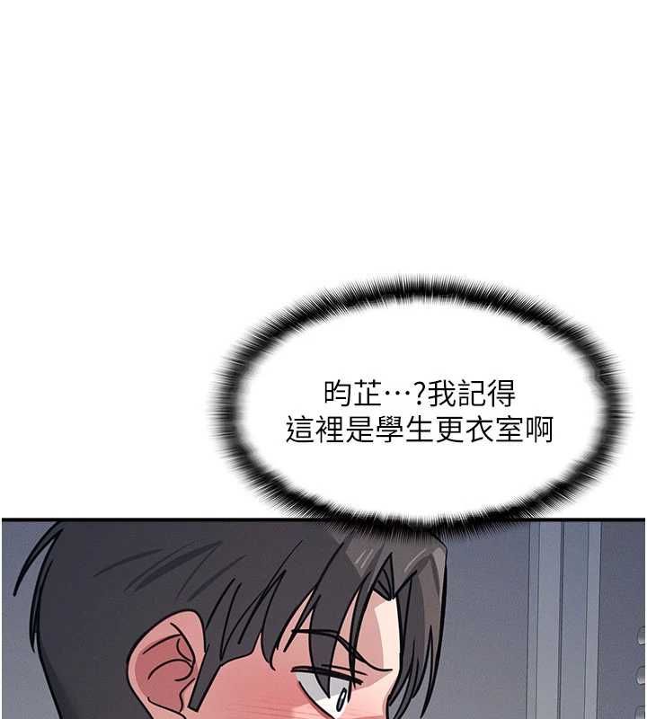羞耻课堂第35話-在學妹面前被口交&hellip;