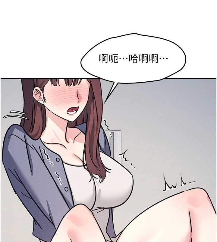 羞耻课堂第35話-在學妹面前被口交&hellip;