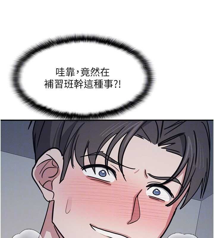 羞耻课堂第35話-在學妹面前被口交&hellip;