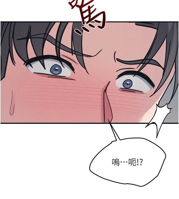 羞耻课堂第35話-在學妹面前被口交&hellip;