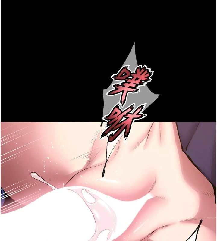 狱火重生第65話-其他女生沒用過這招吧?