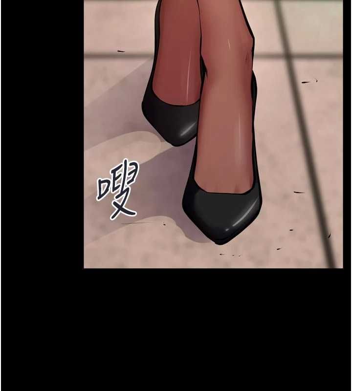 狱火重生第65話-其他女生沒用過這招吧?