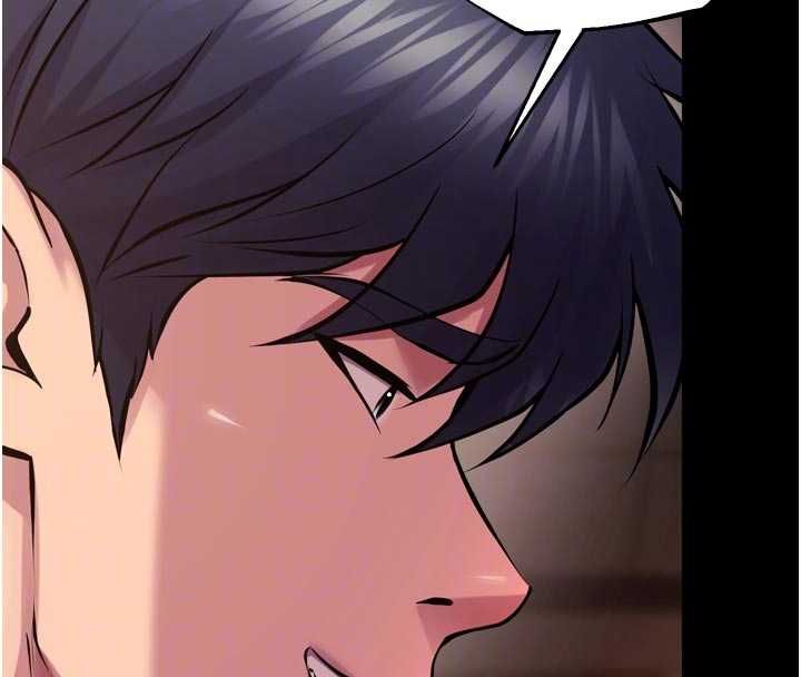 狱火重生第65話-其他女生沒用過這招吧?