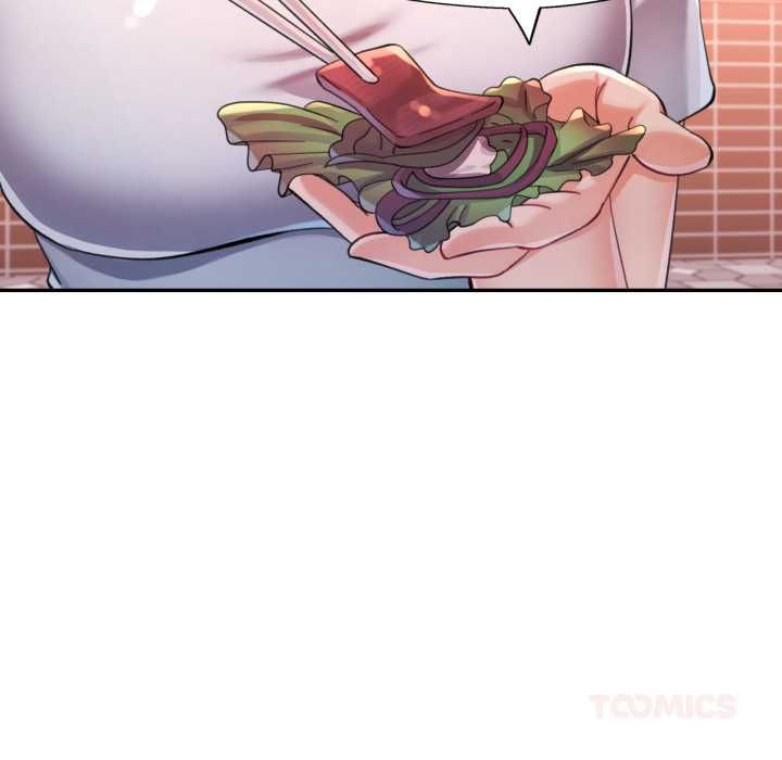 可以爱你吗第101話