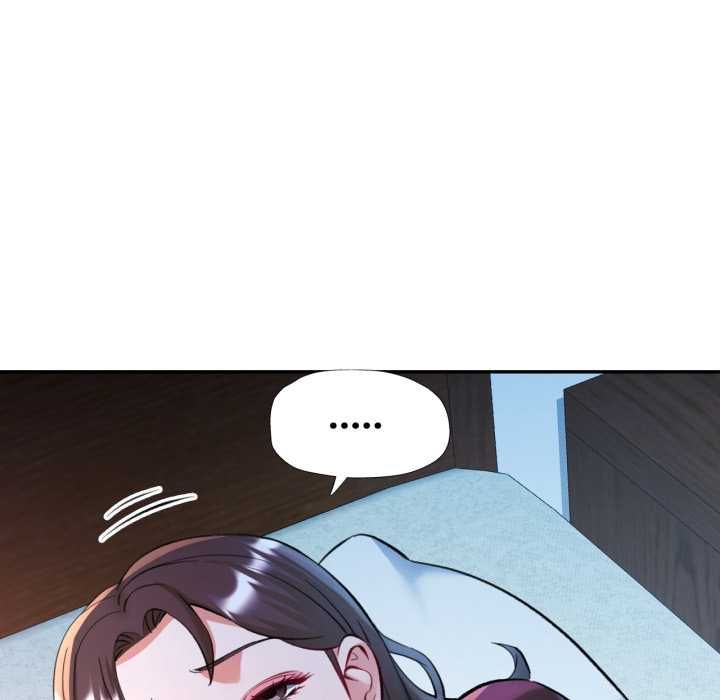 可以爱你吗第101話