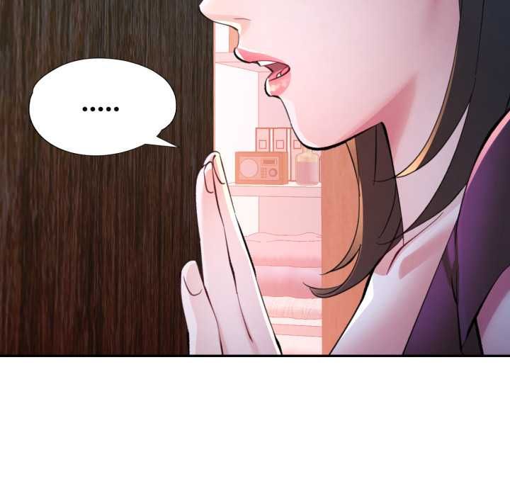 可以爱你吗第101話
