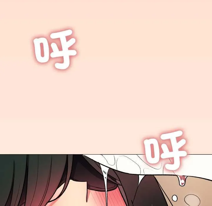 缺德邻居难相处第81話