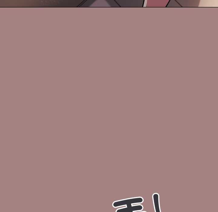 缺德邻居难相处第81話