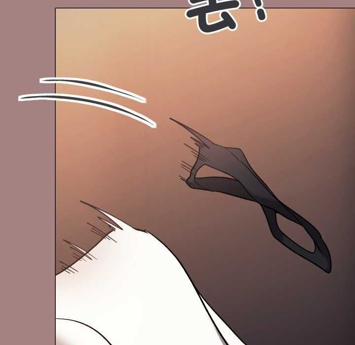 缺德邻居难相处第81話